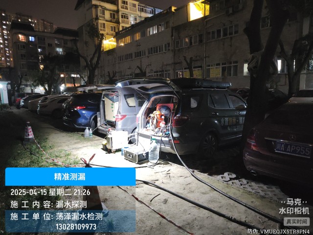 淳安县消防水管漏水检测维修公司电话